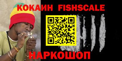 шишки Свободный