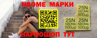 а пвп мука Севастополь