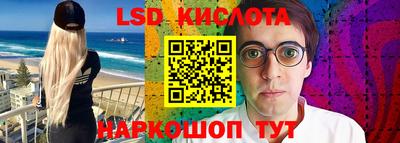 метамфетамин Северобайкальск