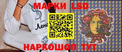 шишки Свободный