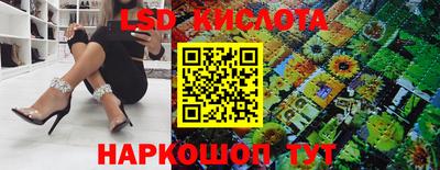 а пвп мука Севастополь