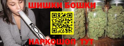 а пвп мука Севастополь