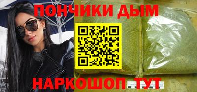 шишки Свободный