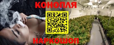 метамфетамин Северобайкальск