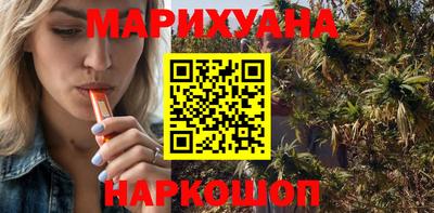 а пвп мука Севастополь