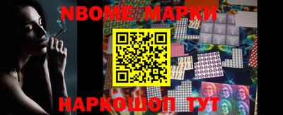 шишки Свободный