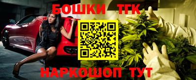 шишки Свободный