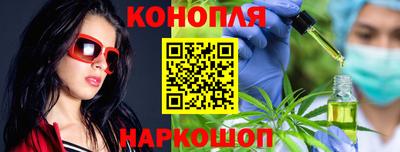 метамфетамин Северобайкальск