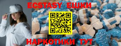 а пвп мука Севастополь