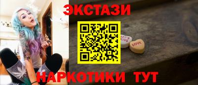 а пвп мука Севастополь