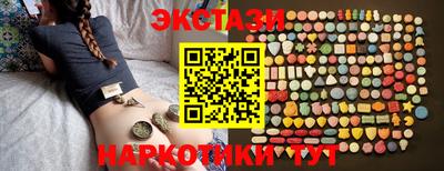 а пвп мука Севастополь