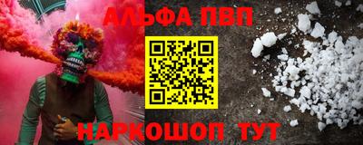 шишки Свободный