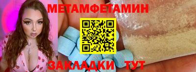 шишки Свободный