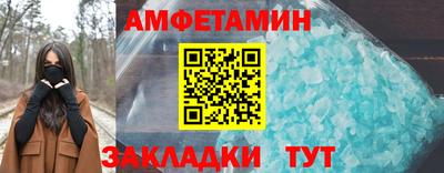 шишки Свободный
