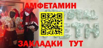а пвп мука Севастополь