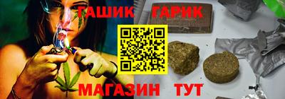 а пвп мука Севастополь
