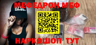 шишки Свободный