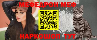 шишки Свободный